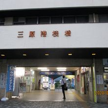 お勤めの方の利用が多かった