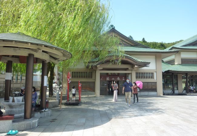 山中温泉 菊の湯 共同浴場 クチコミ アクセス 営業時間 山中温泉 フォートラベル