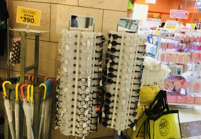 サンキューマート あべのルシアス店 クチコミ アクセス 営業時間 ミナミ 難波 天王寺 フォートラベル
