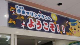 駐車場、混雑しています