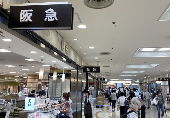 千里阪急 クチコミ アクセス 営業時間 伊丹空港 豊中 フォートラベル