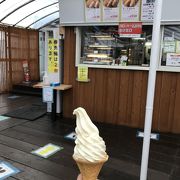 函館牛乳の直営店