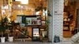 隠れた名店です