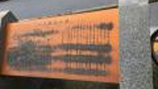 橋は現存しません