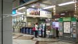 ＪＡＬマイル継続中！