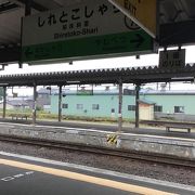 駅舎は綺麗です。