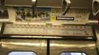 独自色あふれる私鉄