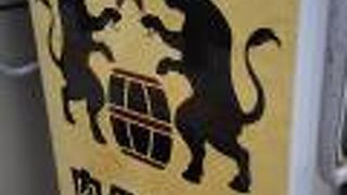 穴場の肉食バル