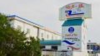 伯方の塩の工場が無料で見学できます