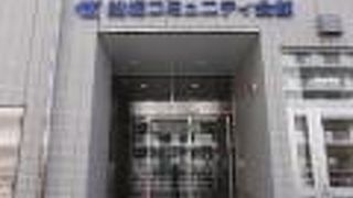 天気のいい日には行ってみてください