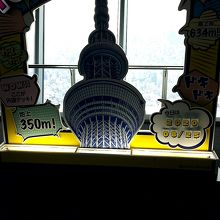 下の展望台でも十分満喫できます