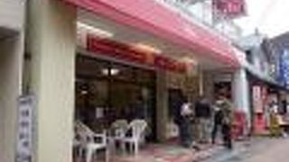 フランクフルトをパンに挟んだものをいただきました