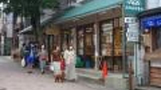 オリジナルの商品は特におすすめ