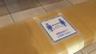 ソーシャルディスタンス