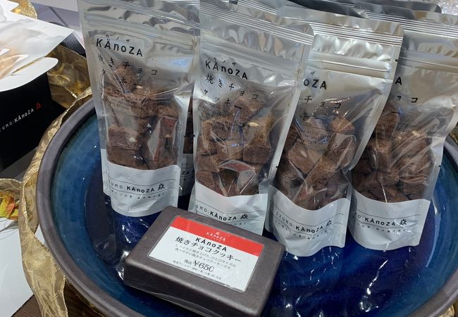 カノザ 松江店 クチコミ アクセス 営業時間 松江 松江しんじ湖温泉 フォートラベル