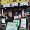 アジアンダイニング LUMBINI 新松戸店