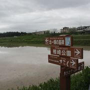 現在は汽水湖