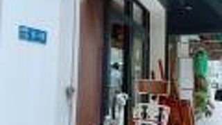 コーイチ  久太郎店