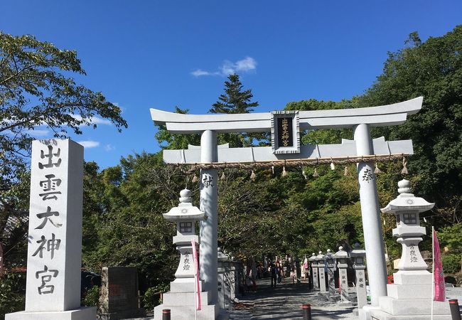 亀岡のおすすめ観光スポット クチコミ人気ランキングtop フォートラベル 京都