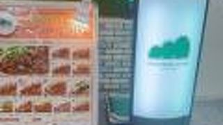 たまにはカレーも