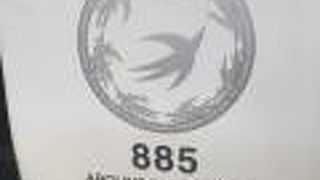 九州の特急列車