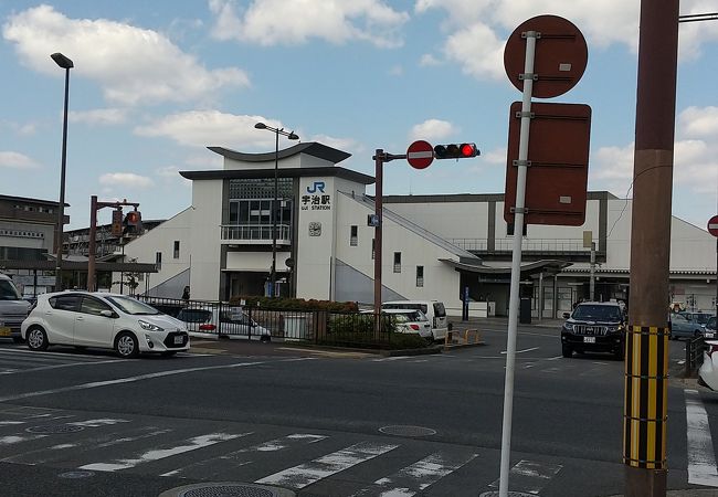 宇治駅 Jr クチコミ アクセス 営業時間 宇治 フォートラベル 宇治駅 Jr クチコミ アクセス 営業時間 宇治 フォートラベル
