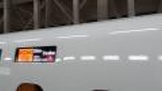 2020年７月19日の博多17時10分発みずほ608号新大阪行きの様子について