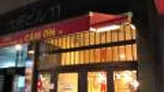 北浜のおしゃれなベトナム料理のカムオーン