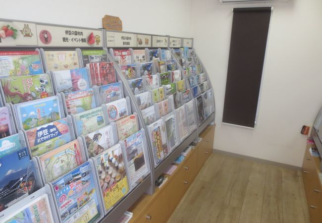伊豆長岡観光案内所 クチコミ アクセス 営業時間 伊豆長岡温泉 フォートラベル