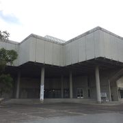 佐賀県立博物館