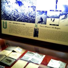 志賀高原歴史記念館のスキーの展示
