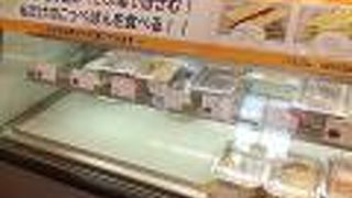 カスタムコッペパン