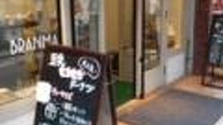 やさしいお店です