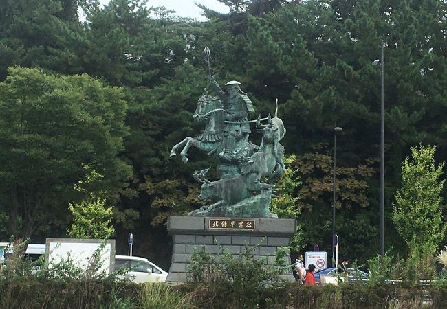 北条早雲像 クチコミ アクセス 営業時間 小田原 フォートラベル