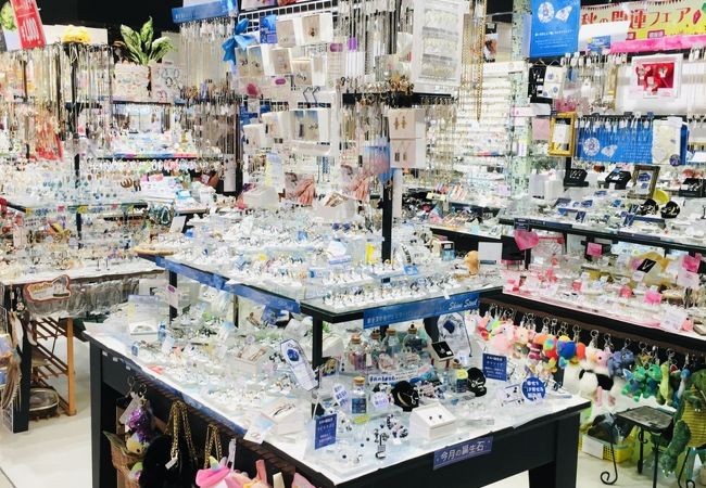 ブリランテ あべのキューズモール店 クチコミ アクセス 営業時間 ミナミ 難波 天王寺 フォートラベル ブリランテ あべのキューズモール店 クチコミ アクセス 営業時間 ミナミ 難波 天王寺 フォートラベル
