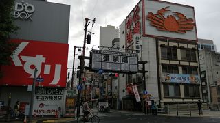 空いていたけど