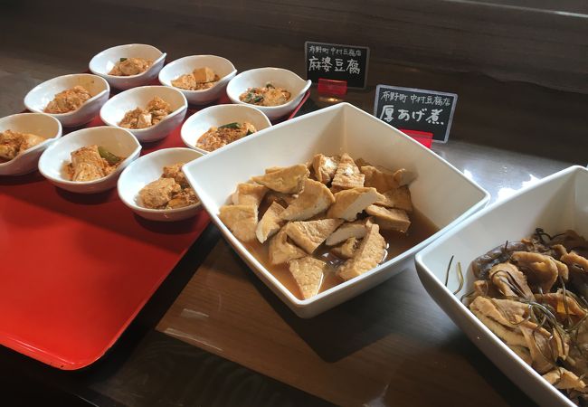 道の駅 ゆめランド布野 味の館