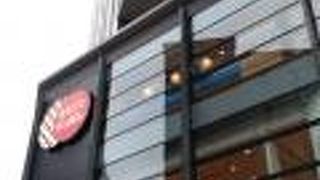 全国の土産物がかえる