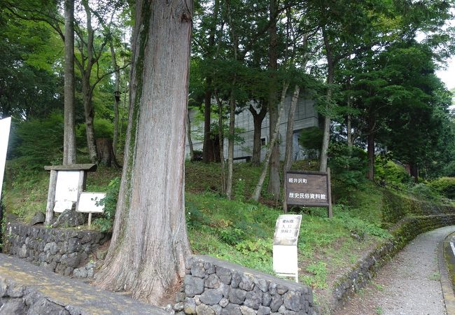 近代以降の別荘地や観光地としての発展が分りました