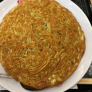 美味しい焼きそば