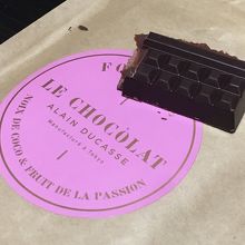 チョコレートバーはこんな感じ