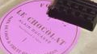 想像力豊かなチョコレート