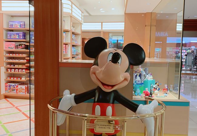 ディズニーファンタジー ヒルトン東京ベイ店 クチコミ アクセス 営業時間 舞浜 フォートラベル ディズニーファンタジー ヒルトン東京ベイ店 クチコミ アクセス 営業時間 舞浜 フォートラベル