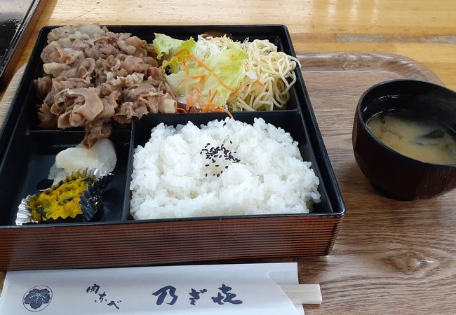 2020年９月24日現在、「すき焼き弁当(豚)」は750円になりましたが・・・