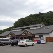 滑津大滝が近い物産館 （旬の市七ヶ宿）