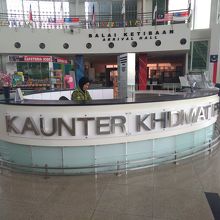 迷彩服でちょっと怖っ