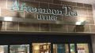 雑貨もあります。