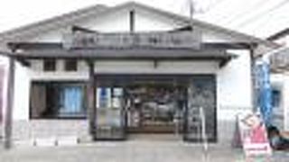 大山祇神社の前にあり