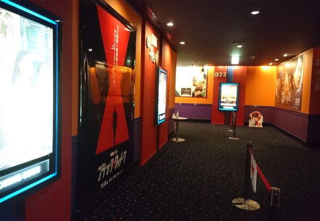 三好 movix