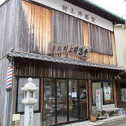 本店は大山祇神社参道の中ほど